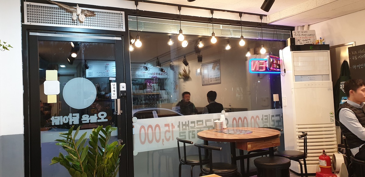 닭이닭 이미지