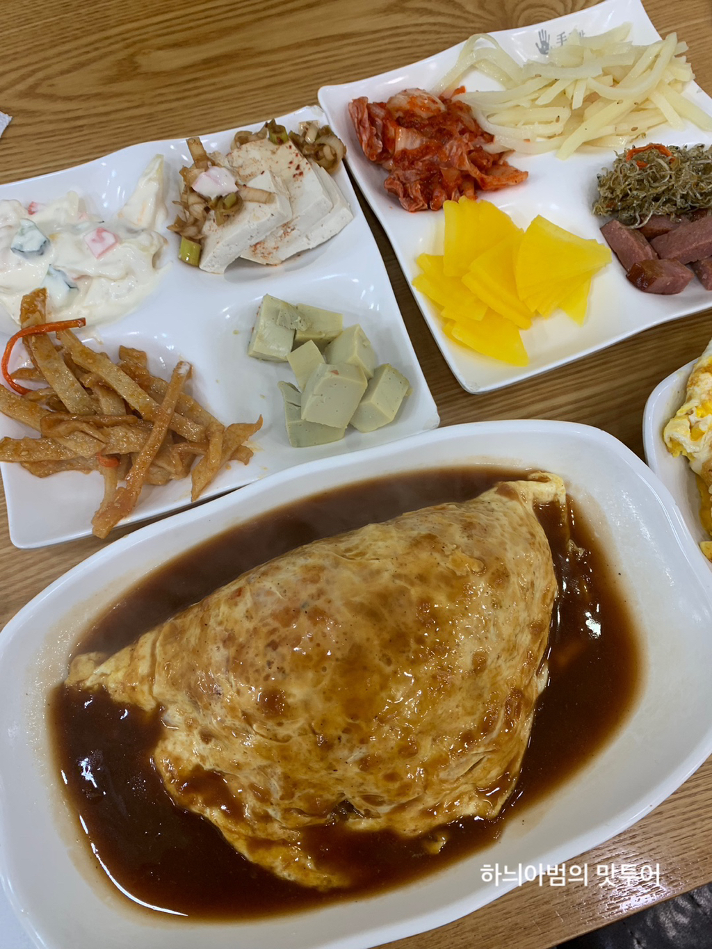손수김밥 이미지