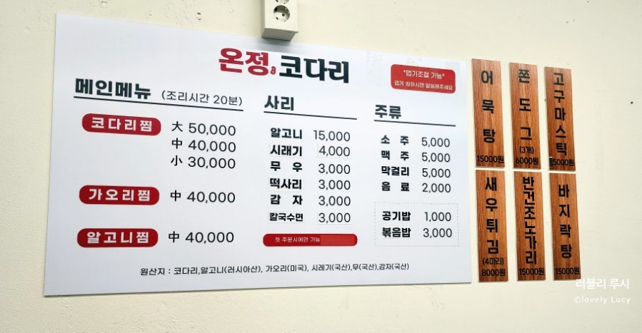 평촌대로374번길 이미지