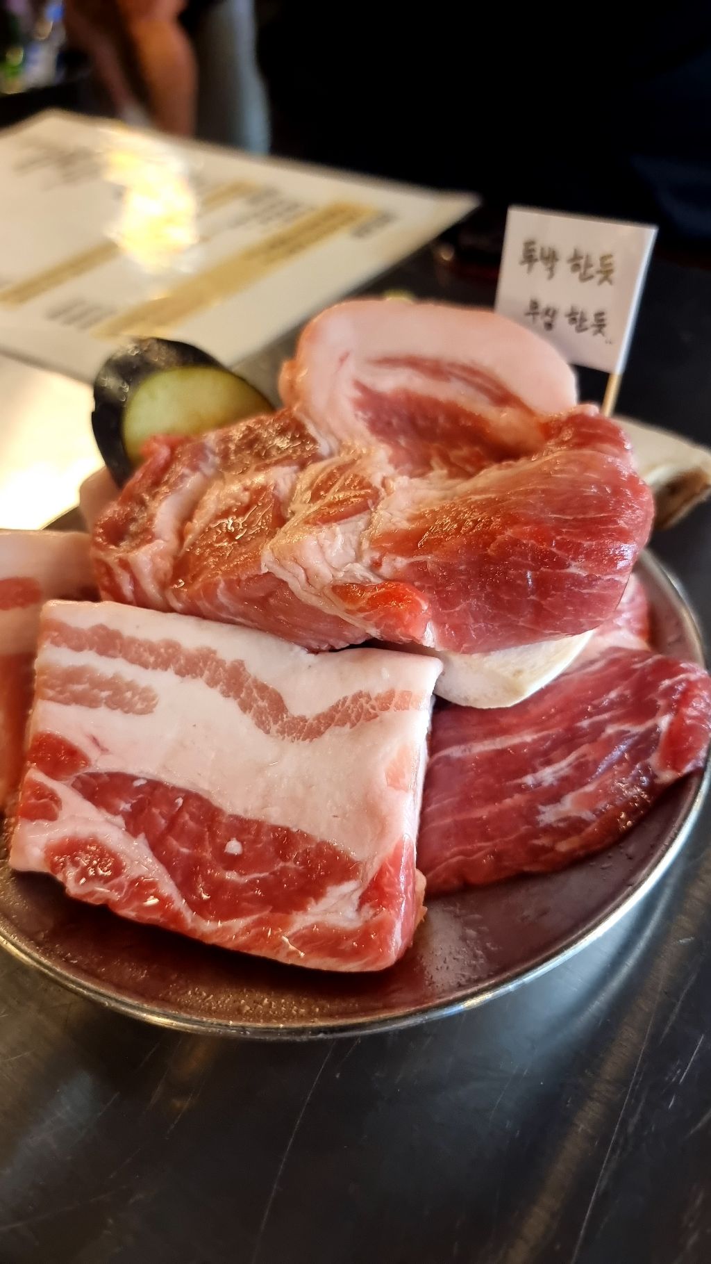 뭉텅 이미지