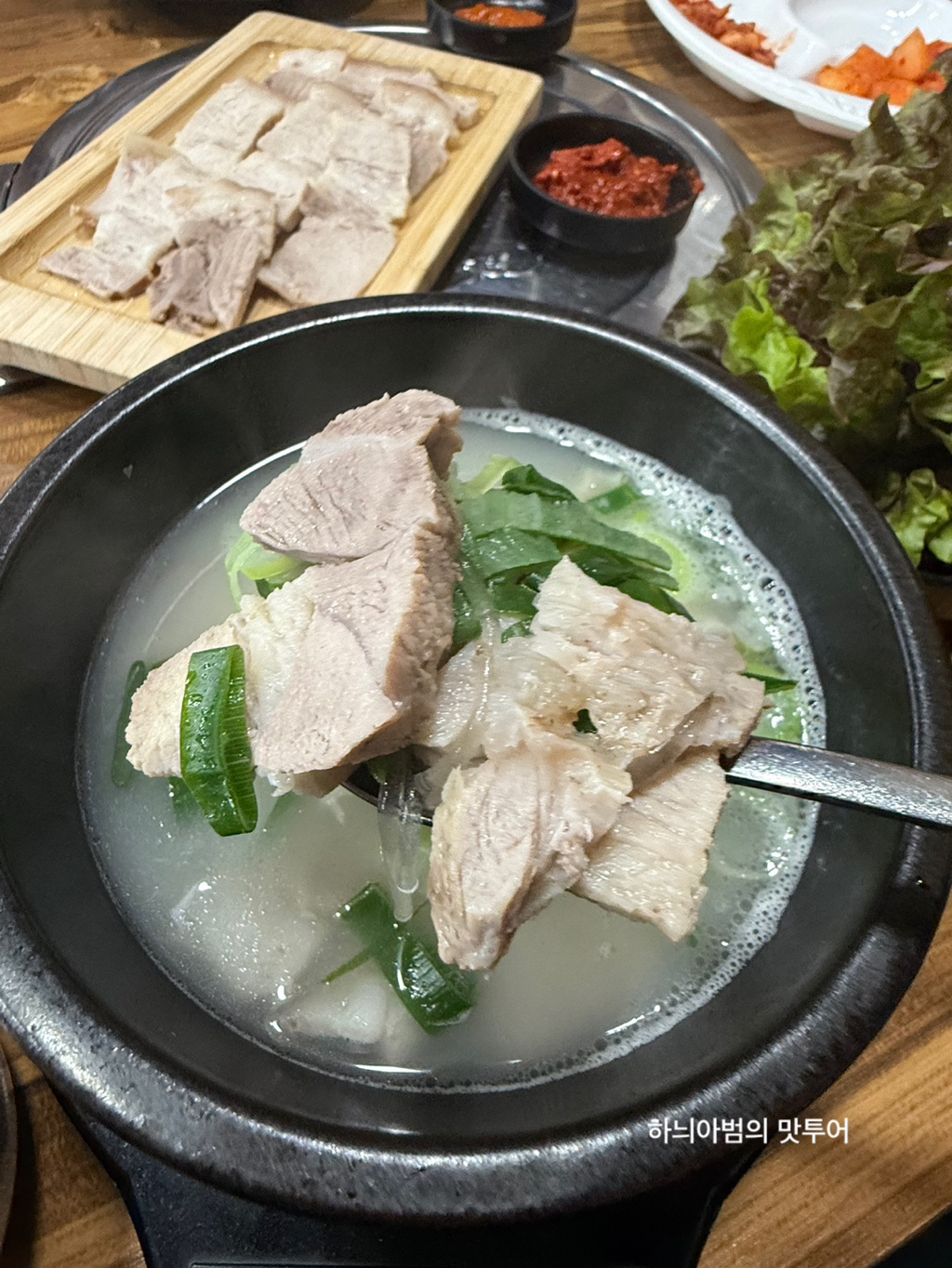 부산곱창집돼지국밥 이미지