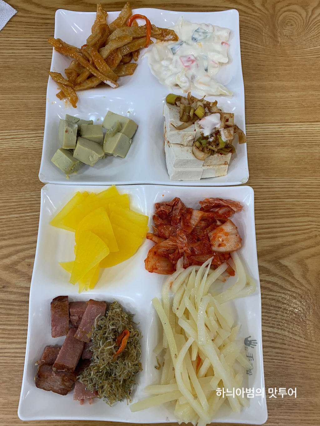 손수김밥 이미지