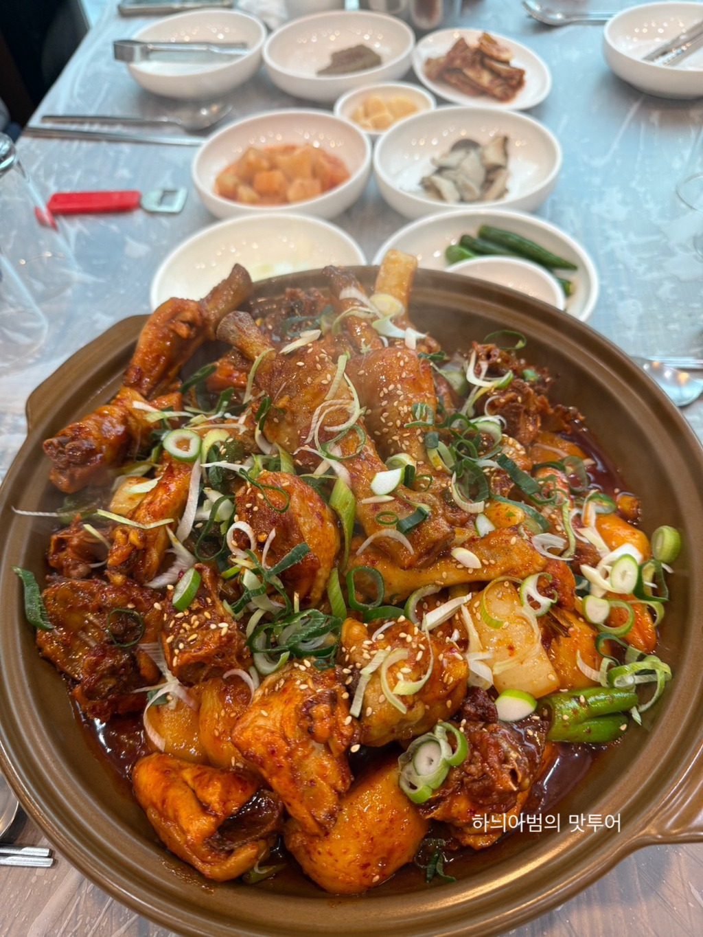 참옻닭 이미지