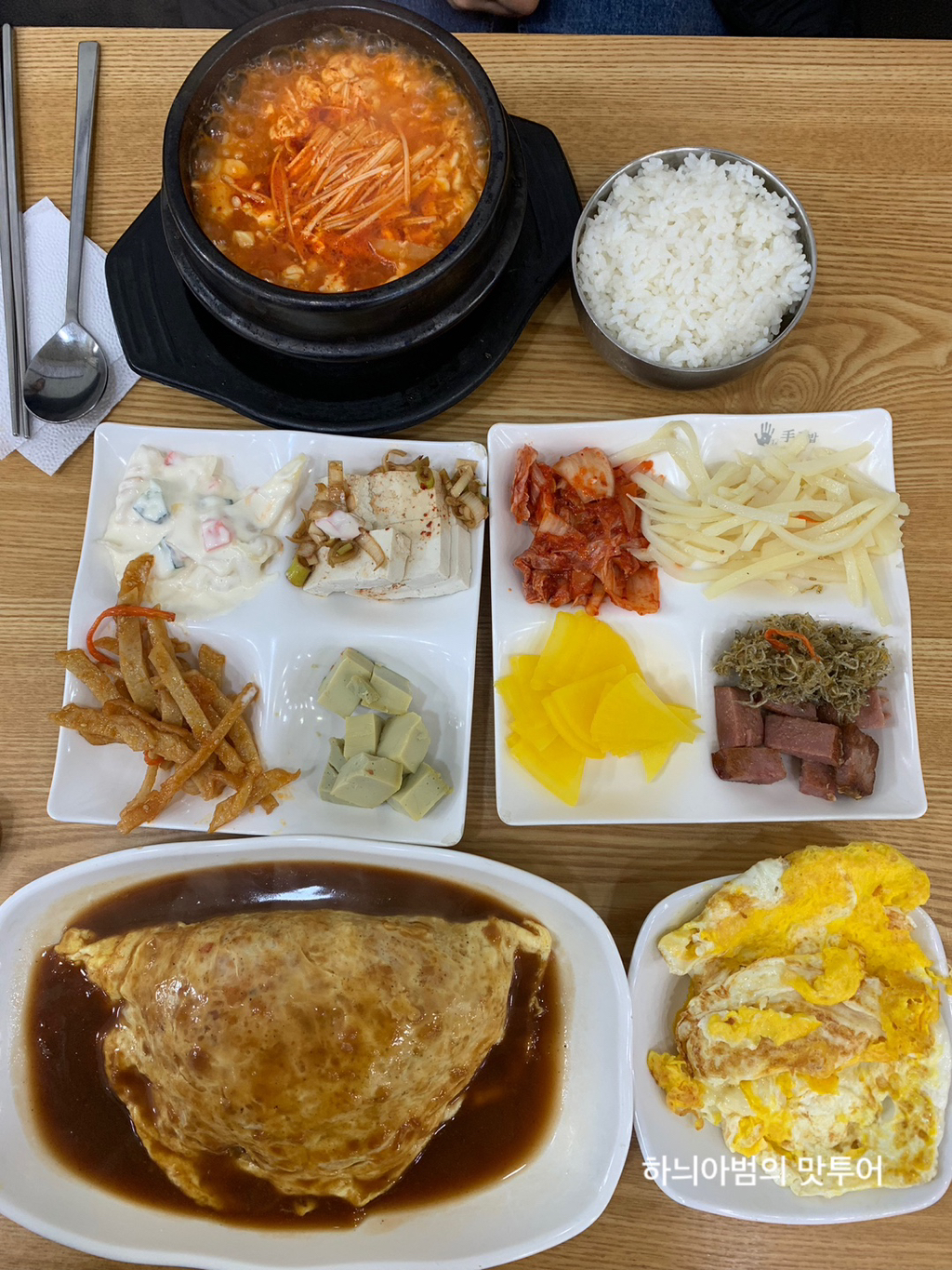 손수김밥 이미지