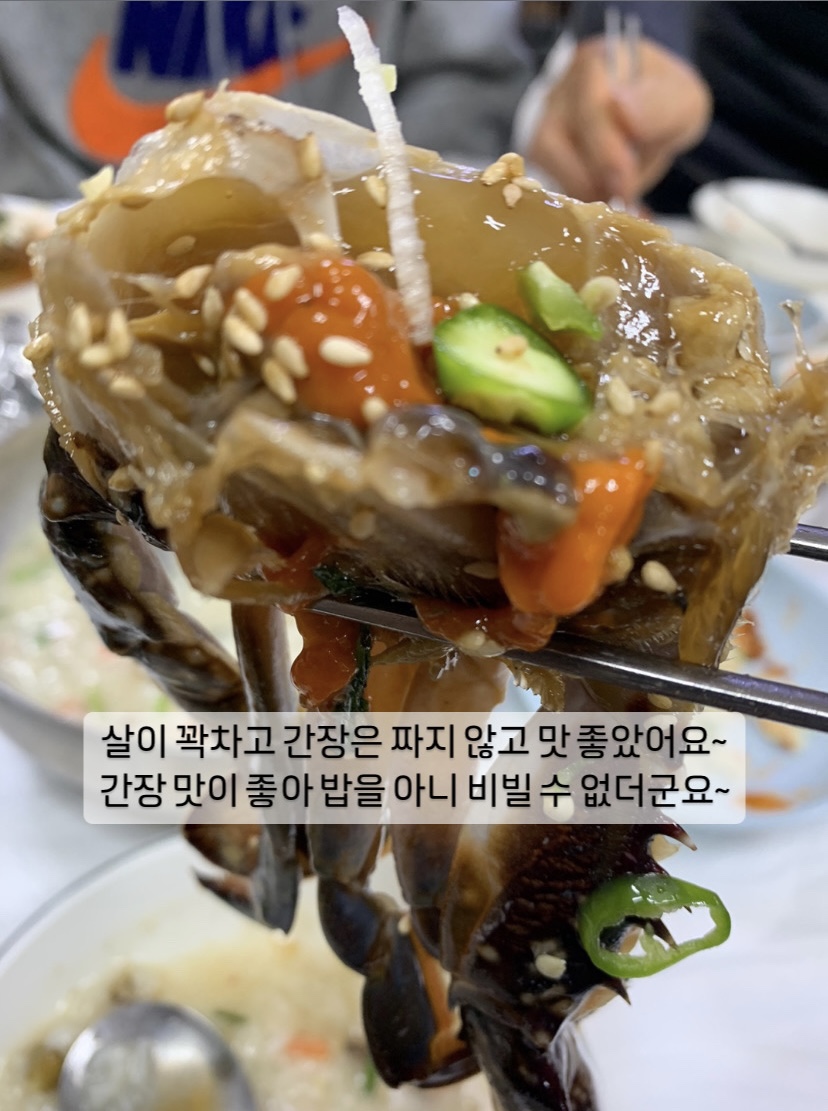 부안식당 이미지