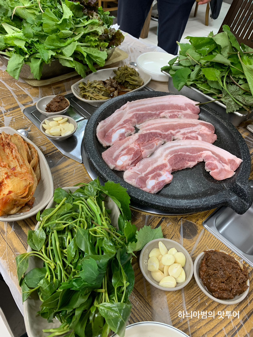 뜰안애 이미지