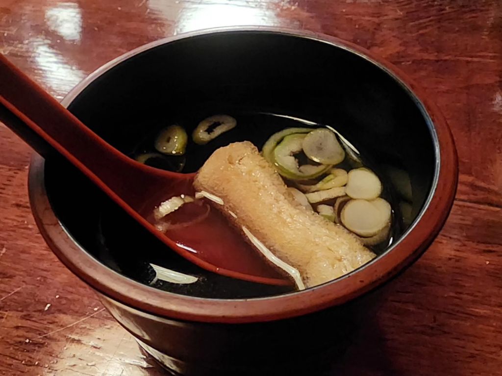 오오뎅뎅 이미지