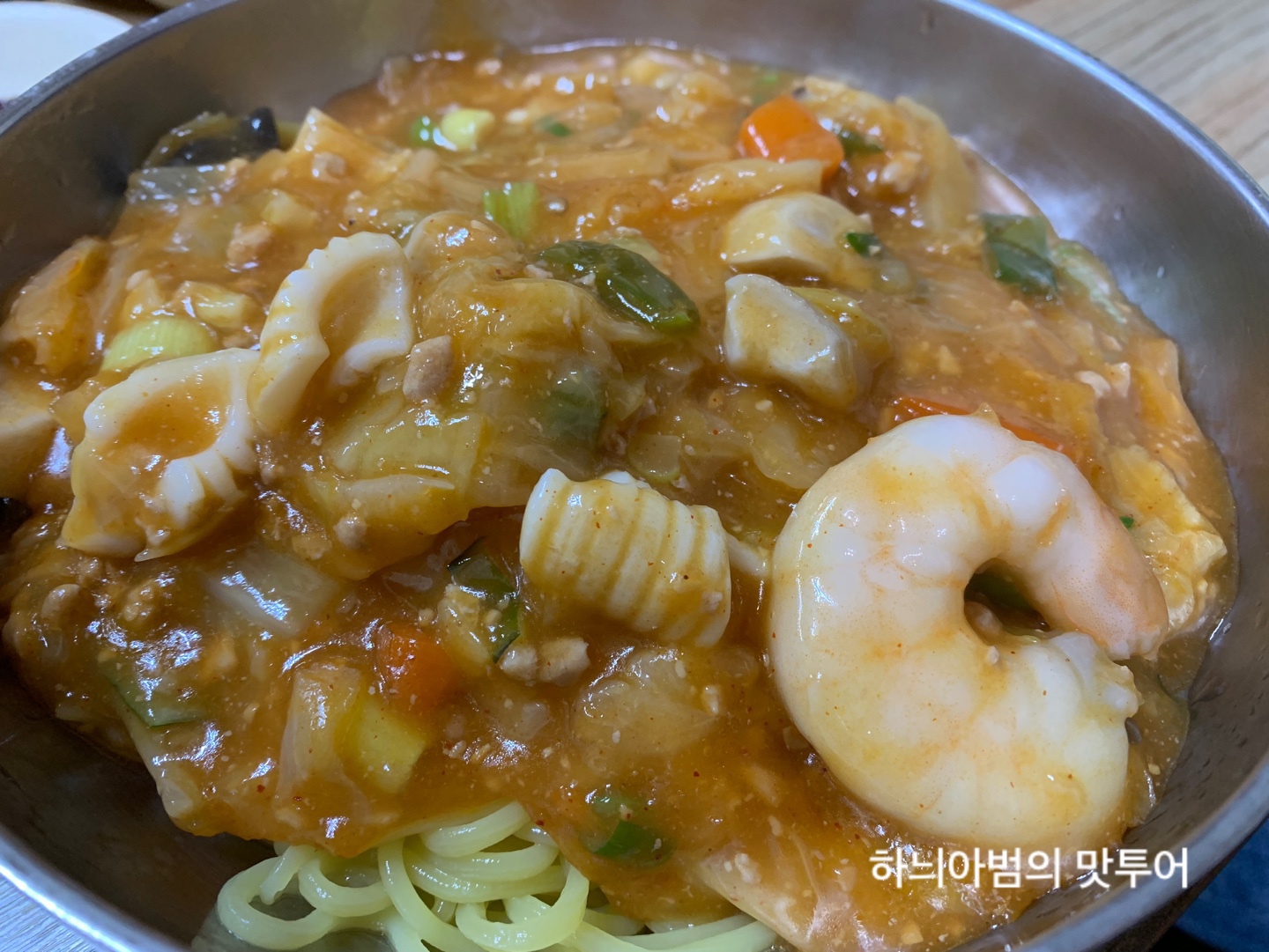 진미반점 이미지