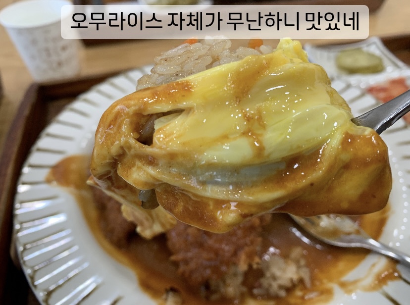모퉁이네 이미지