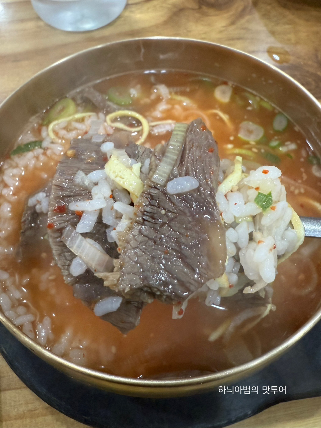 금탑소머리국밥 이미지