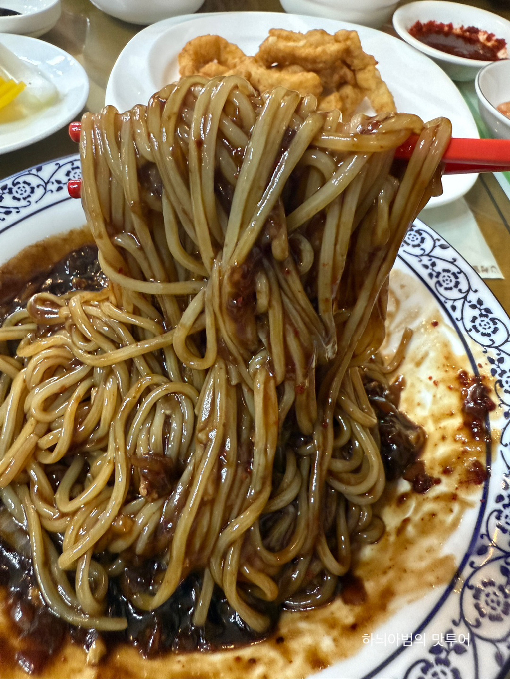진미반점 이미지