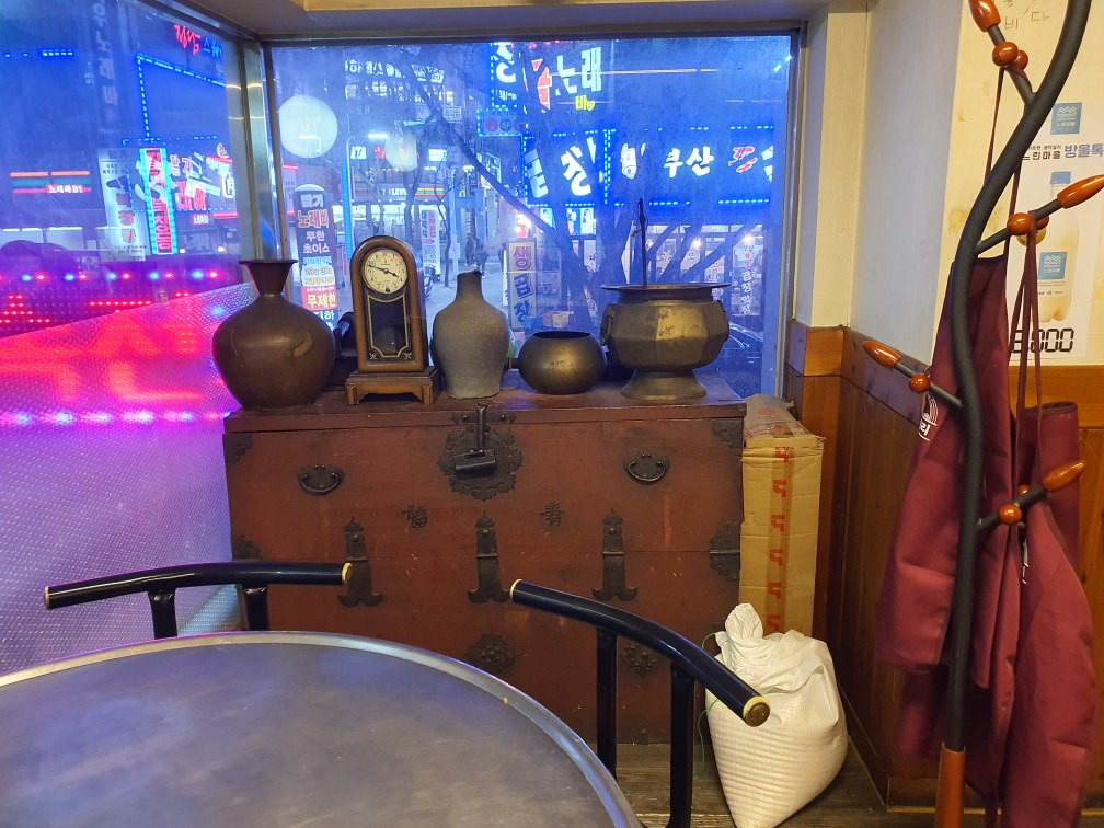 민속전 이미지