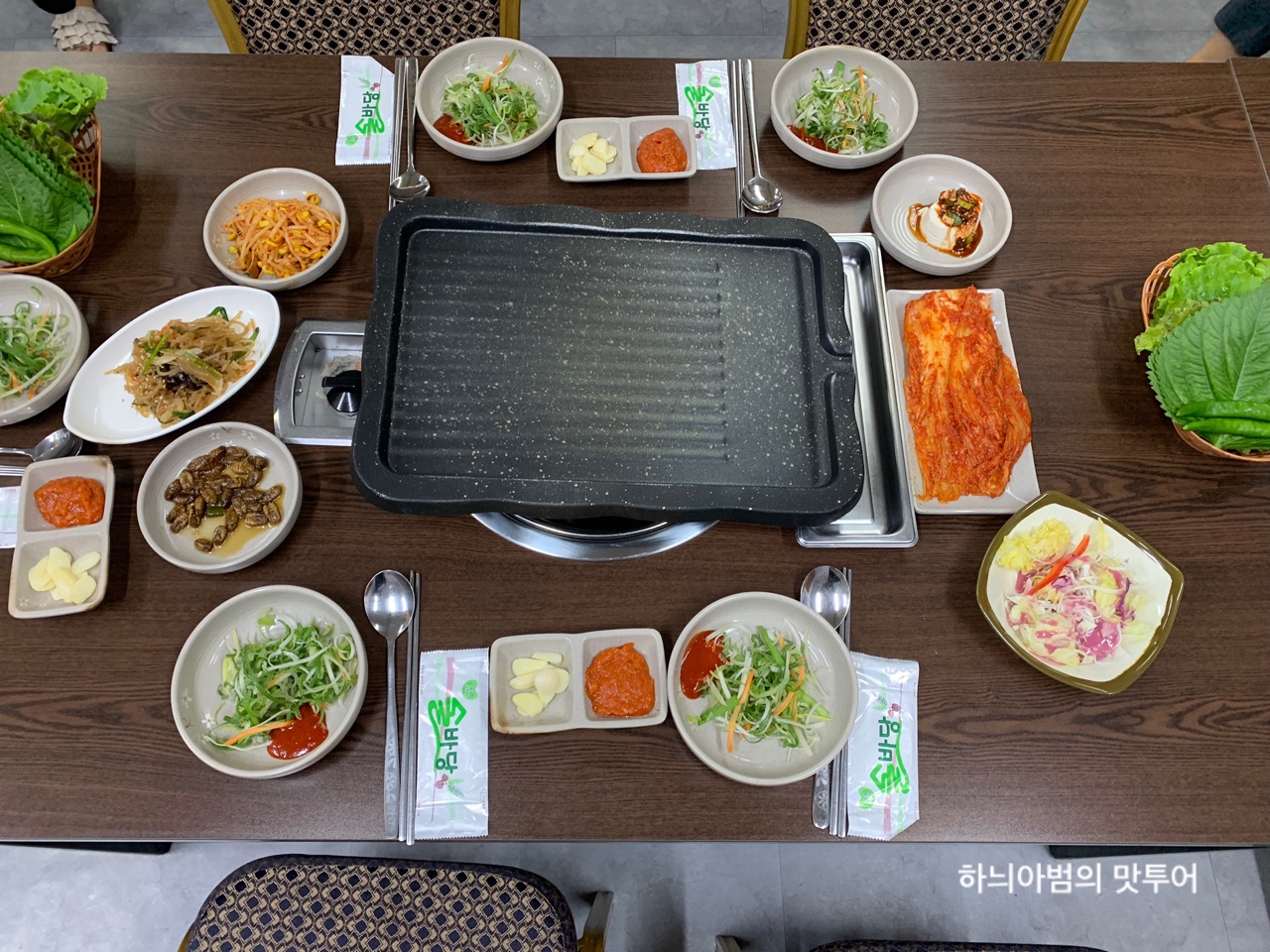 밥이랑고기랑 이미지