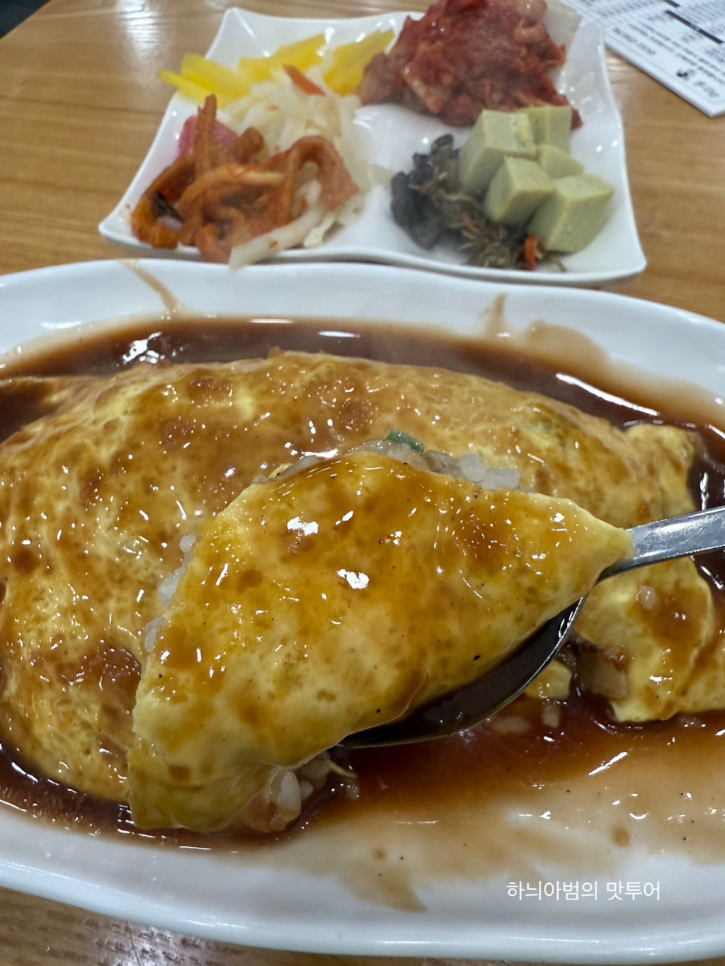 손수김밥 이미지