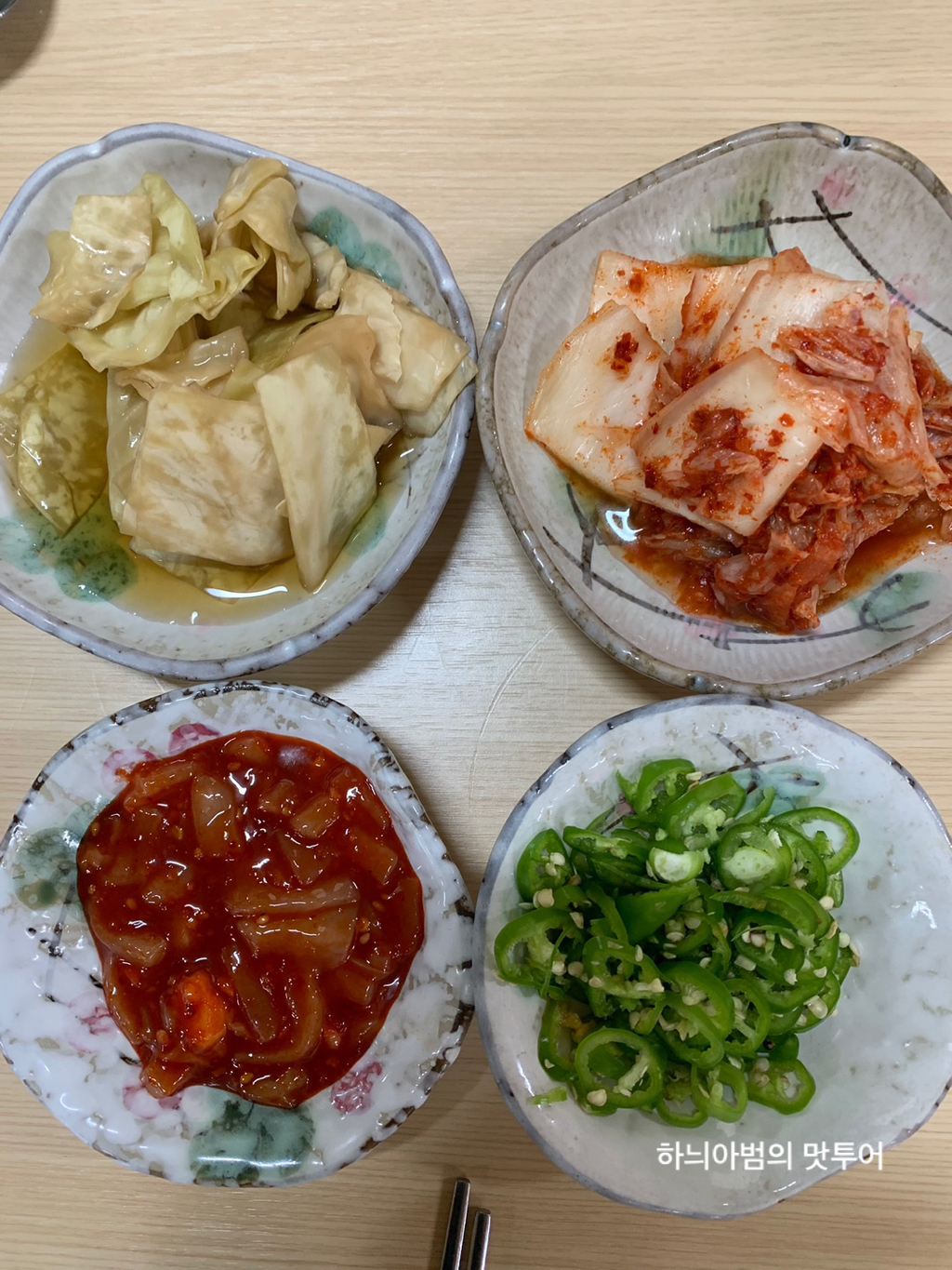 닥그네할망 이미지