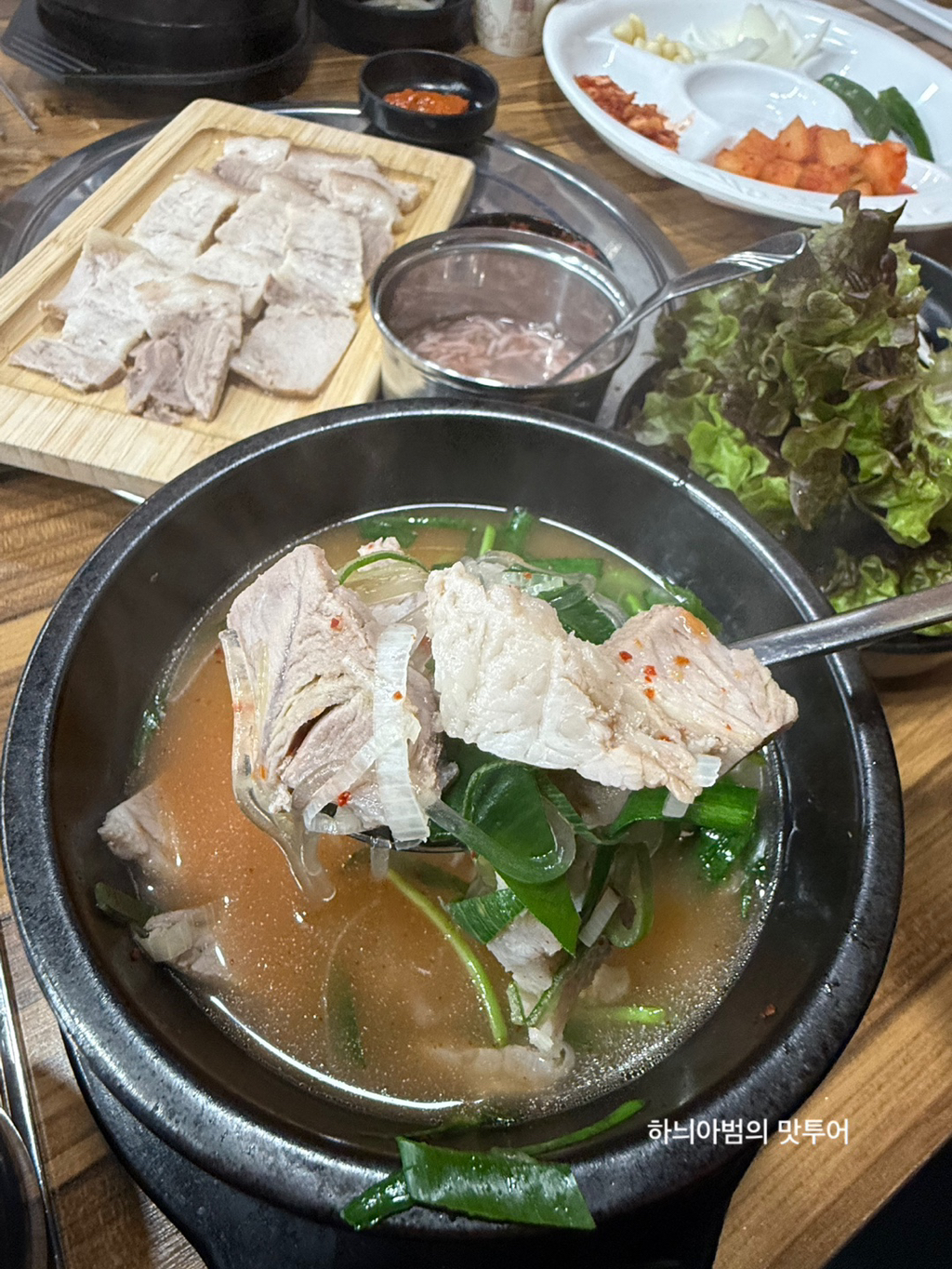 부산곱창집돼지국밥 이미지