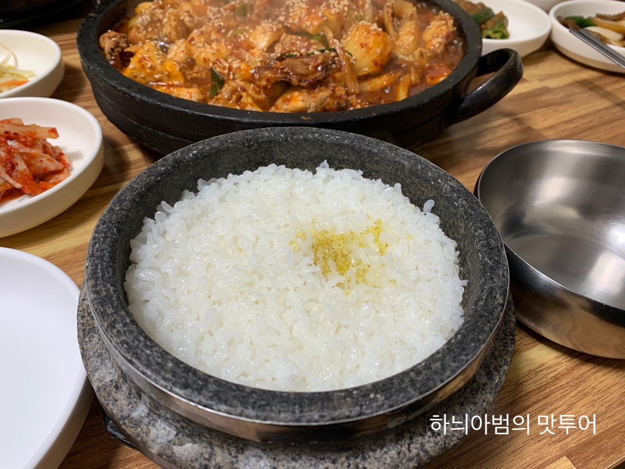 금재 이미지