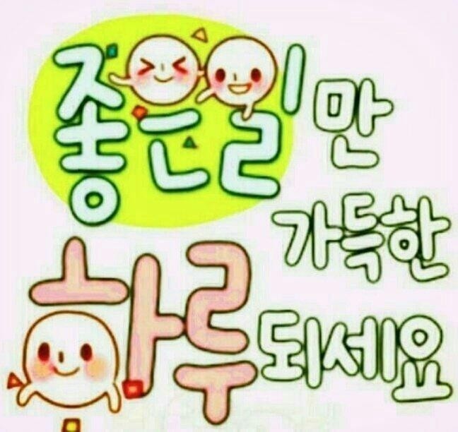 나온푸드 이미지