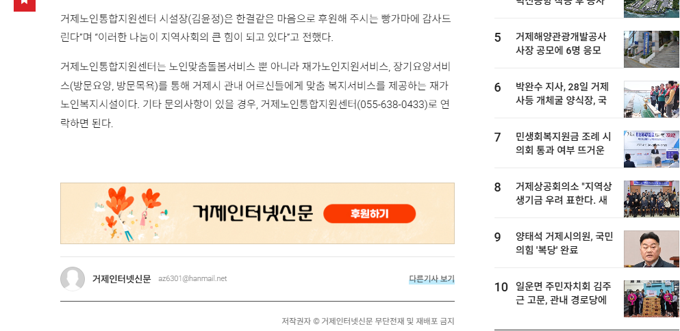 빵가마 이미지