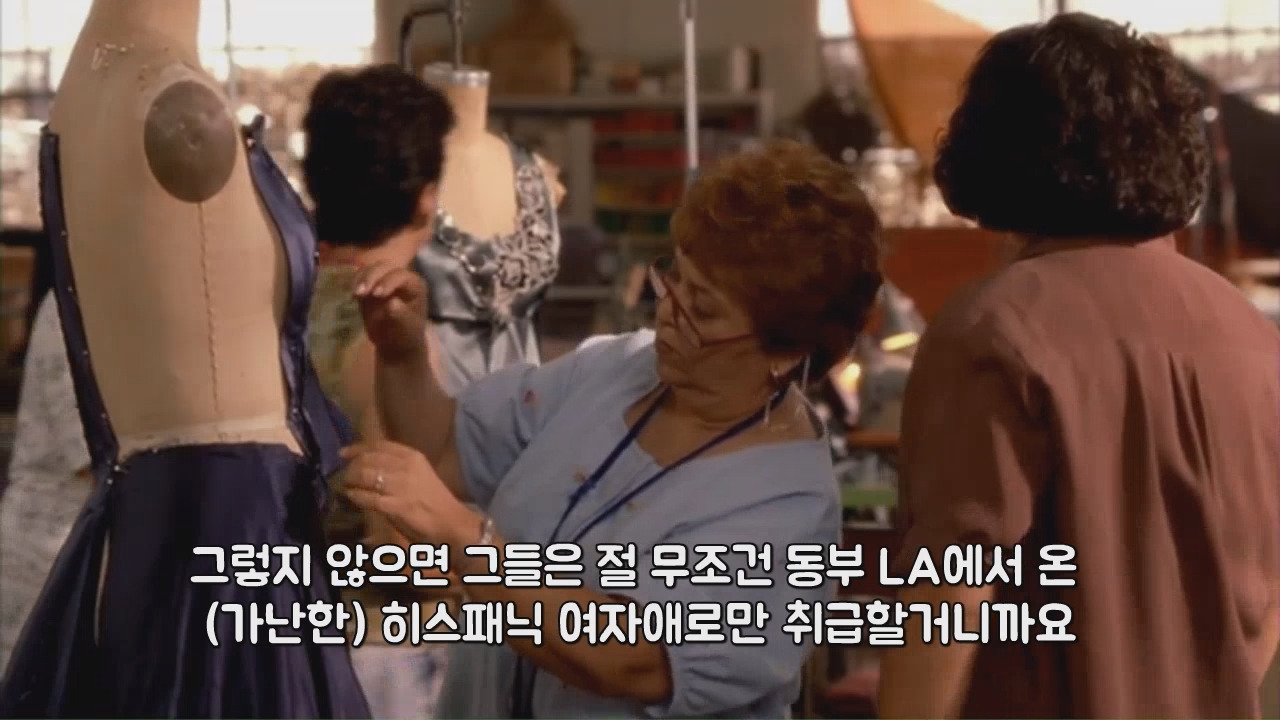 미국 공립학교에서 유색인종 차별하는 방법 | 인스티즈