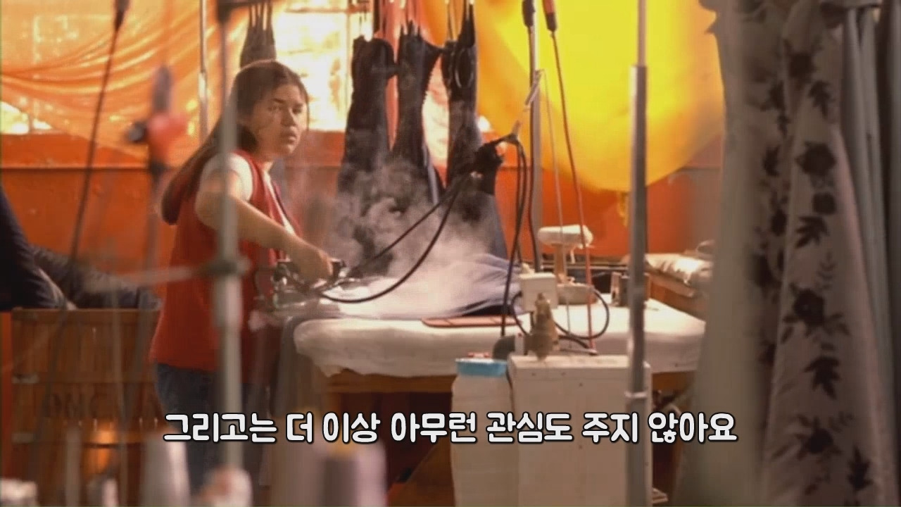 미국 공립학교에서 유색인종 차별하는 방법 | 인스티즈