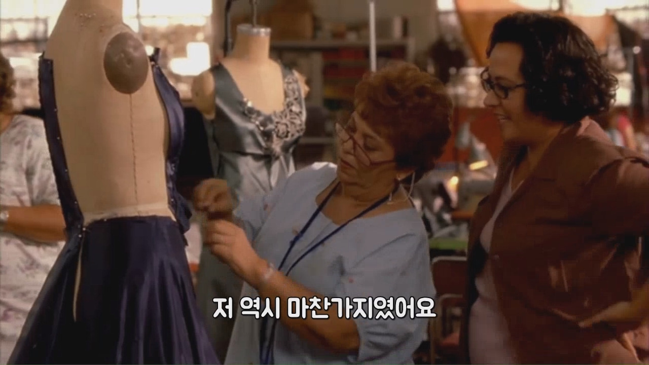 미국 공립학교에서 유색인종 차별하는 방법 | 인스티즈