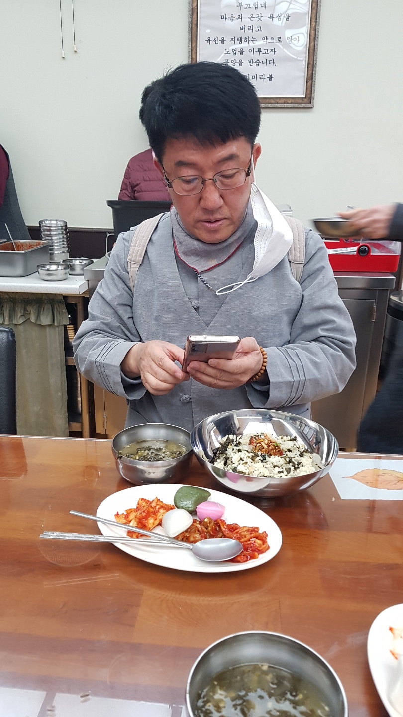 진홍사 이미지