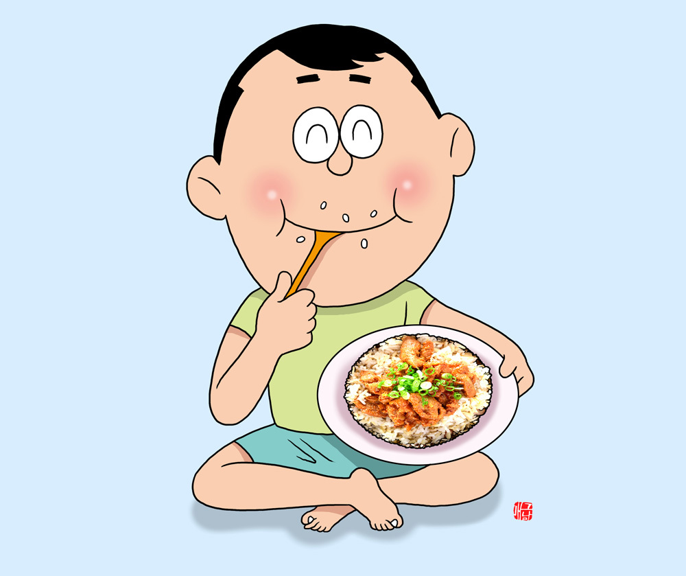 모두의제육 이미지