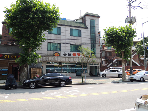 용문식당 이미지