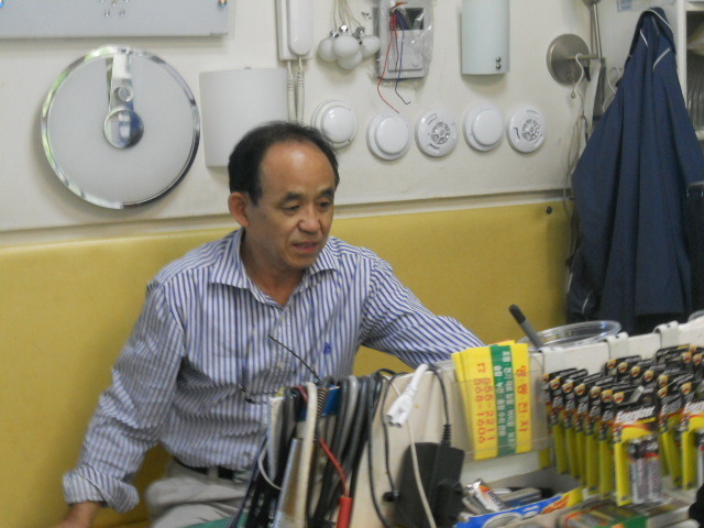 문화전파사 이미지