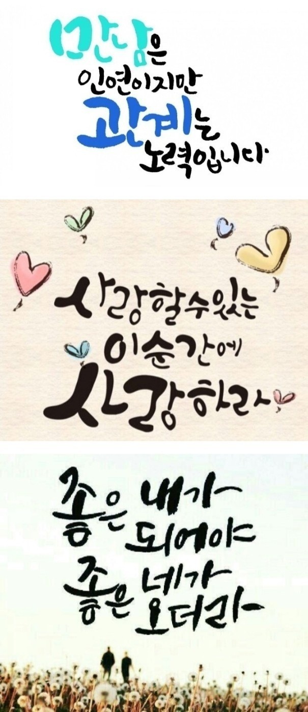 수다커피 이미지