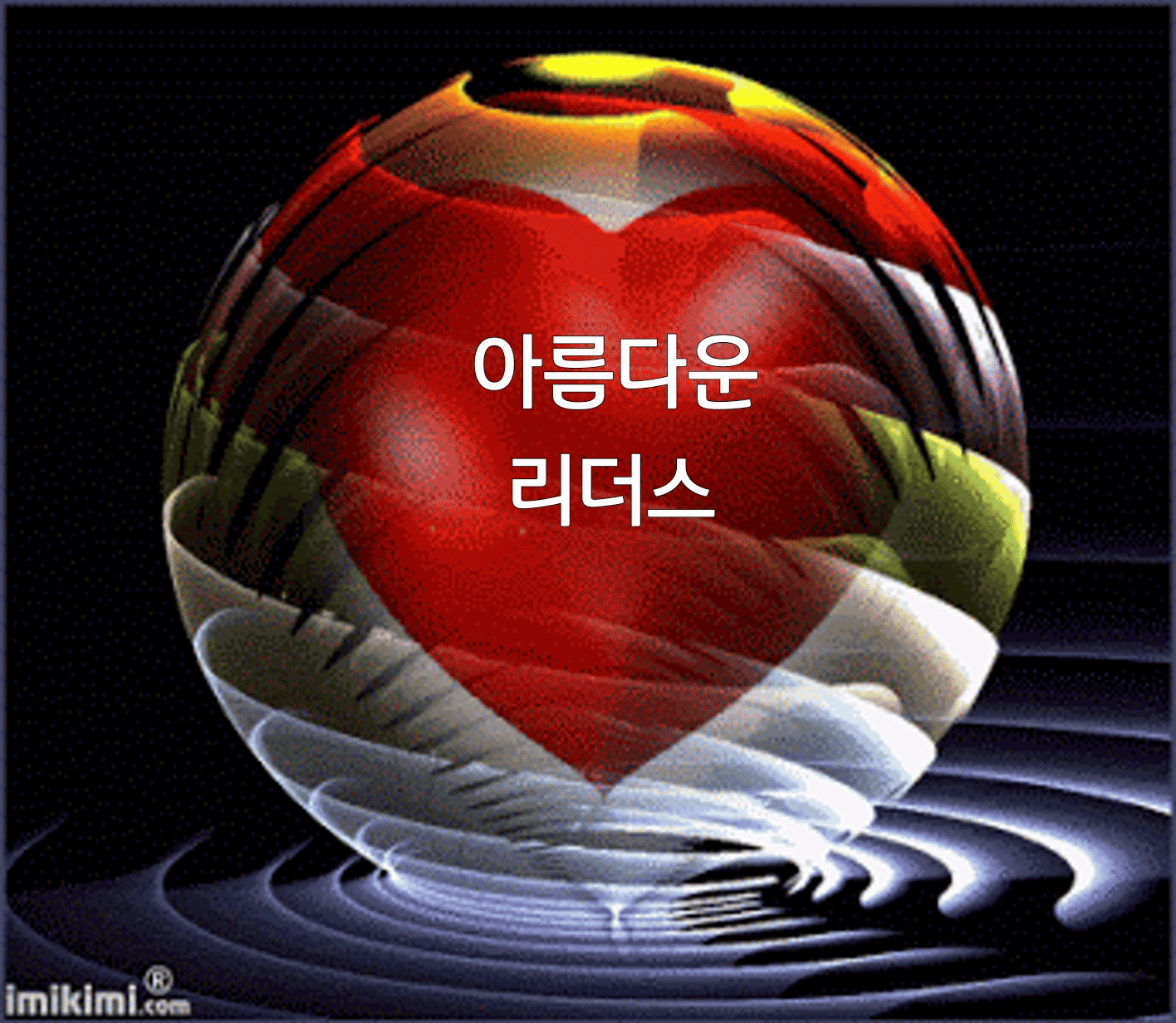 카페 프로필 이미지