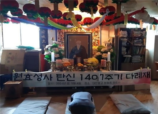 효성사 이미지