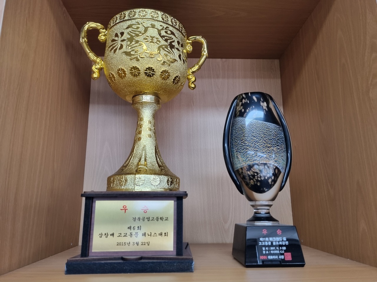 파크랜드포항 이미지