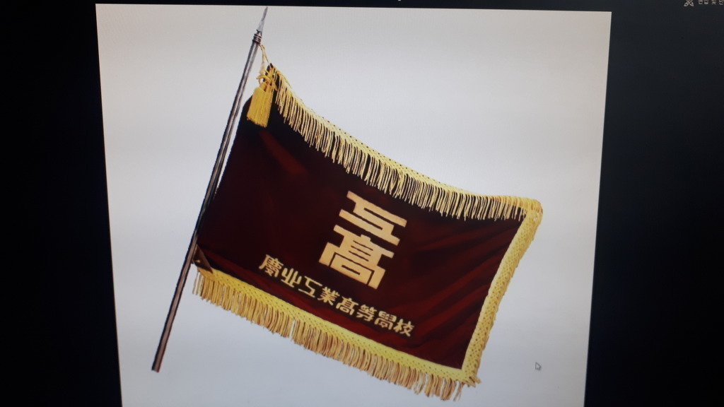 대구경북금형공업협동조합 이미지