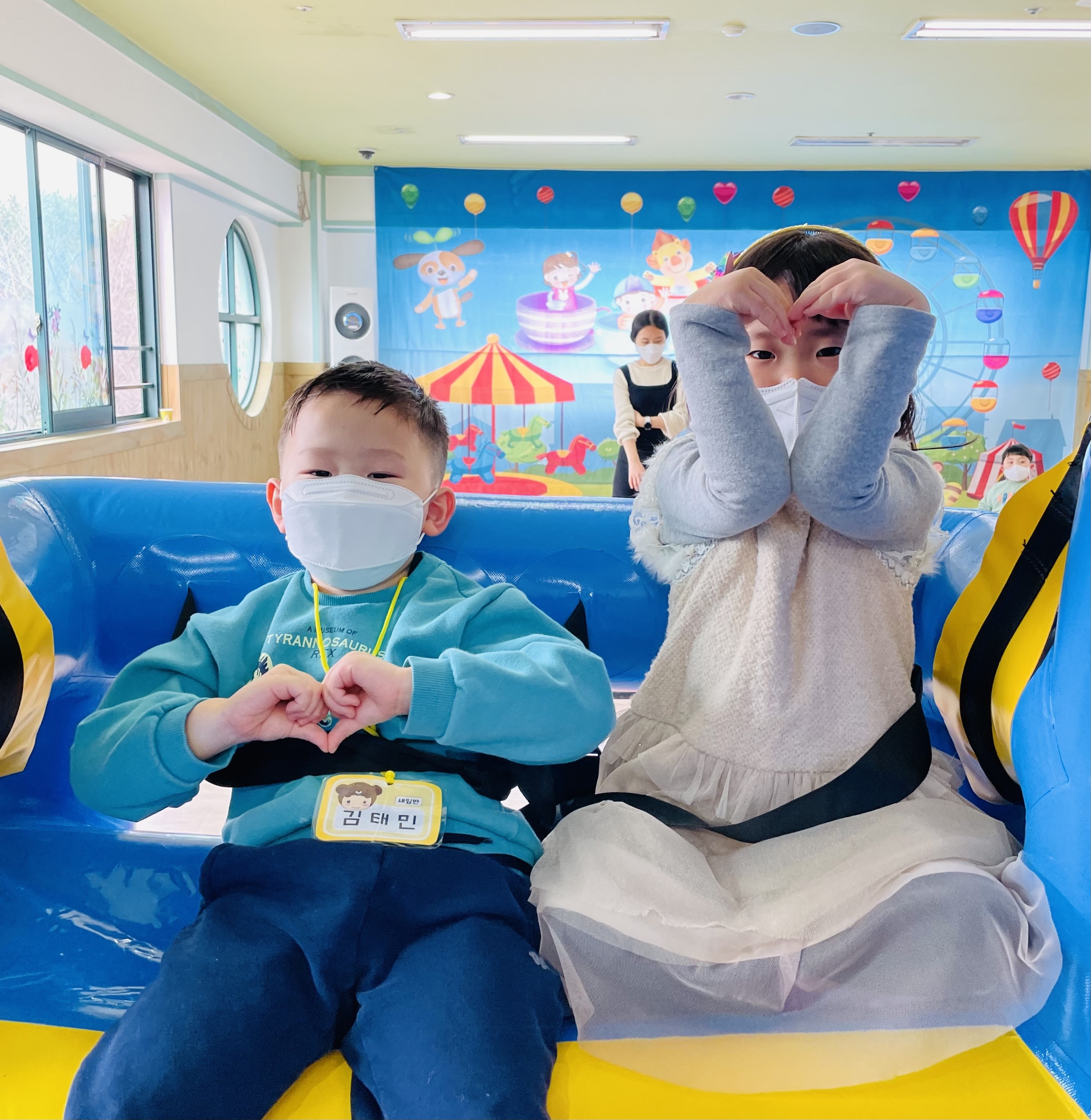 달콤달달 이미지