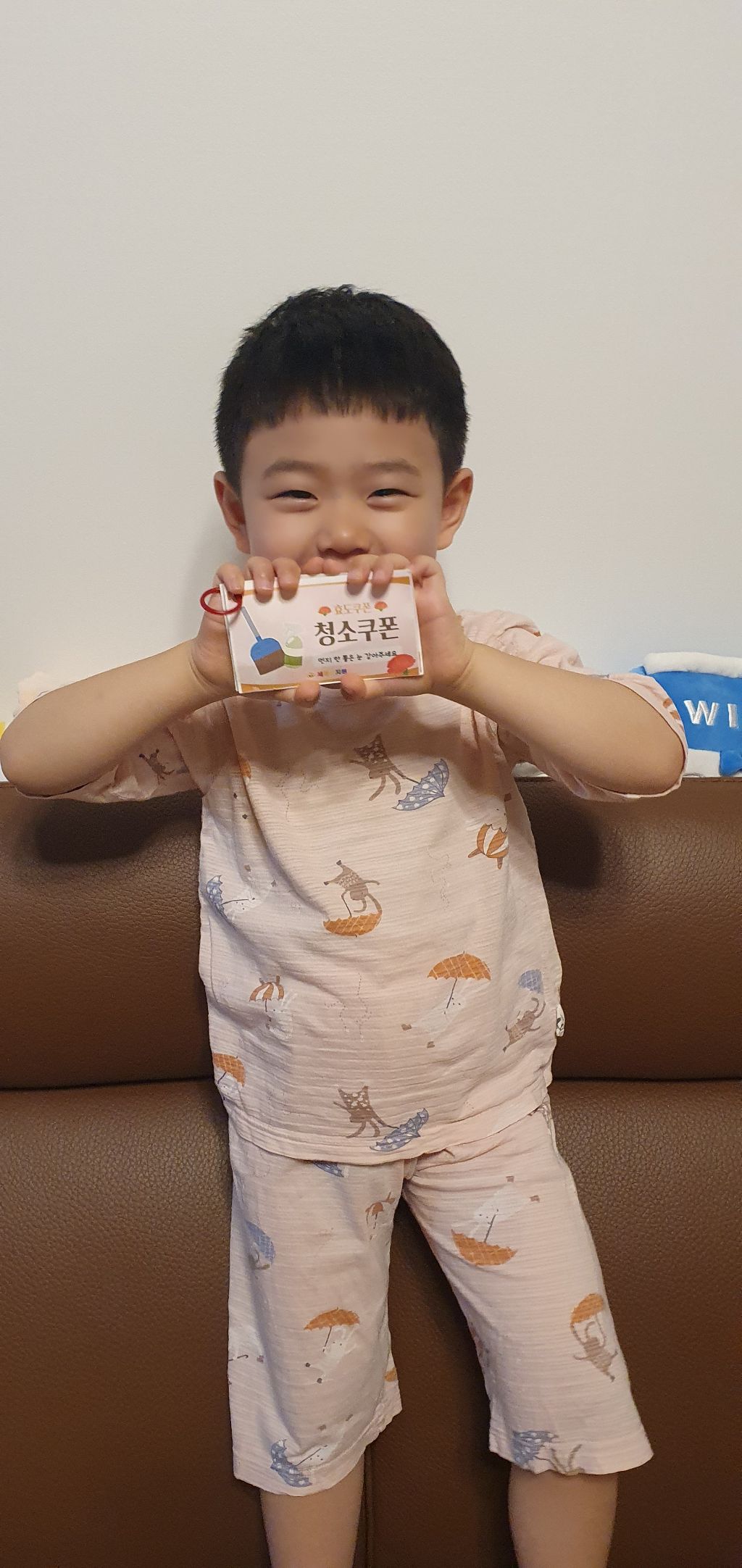 승우청소 이미지