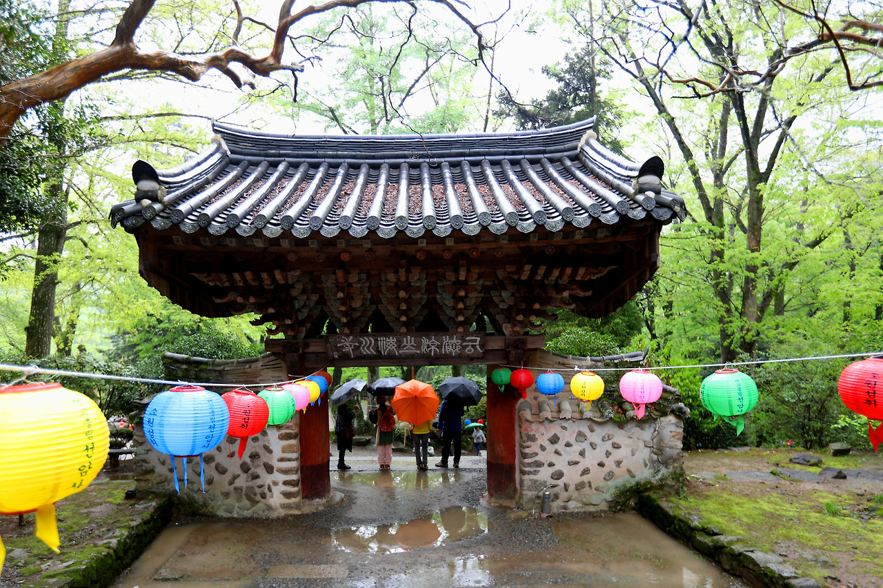 고방 이미지