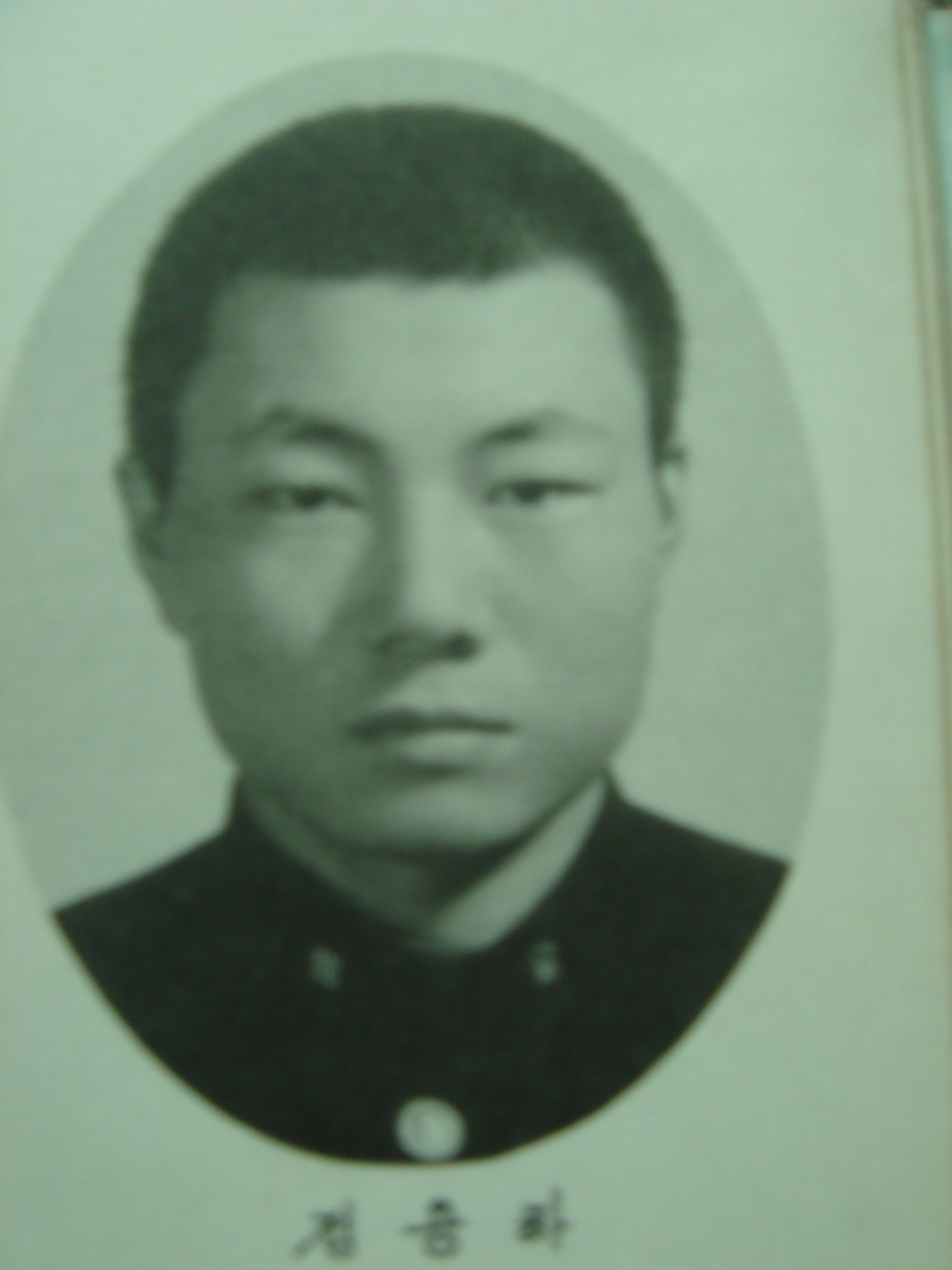 영일서적 이미지