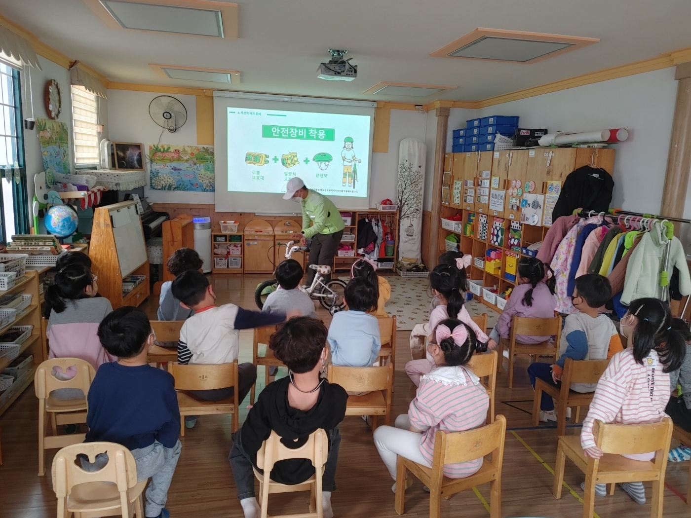 구립송천동어린이집 이미지