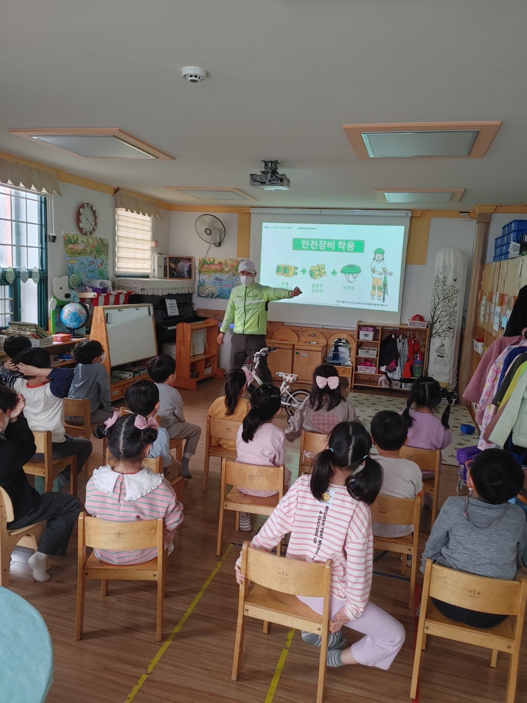 구립송천동어린이집 이미지