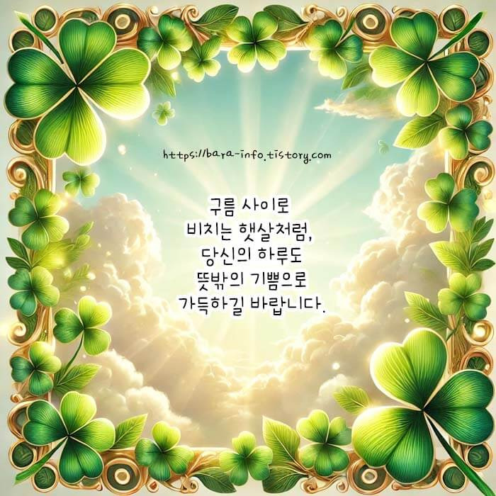 있는그대로 이미지
