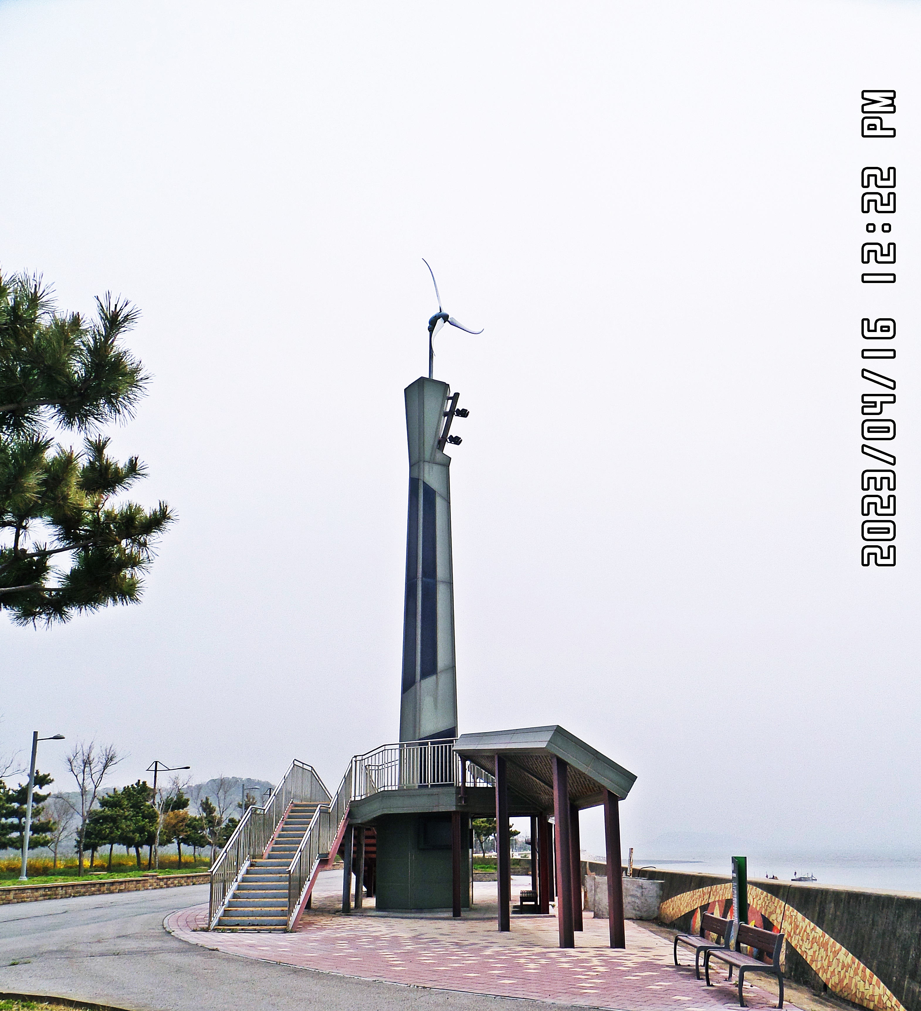 방파제파크 이미지
