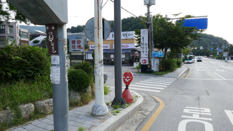 옛골 이미지