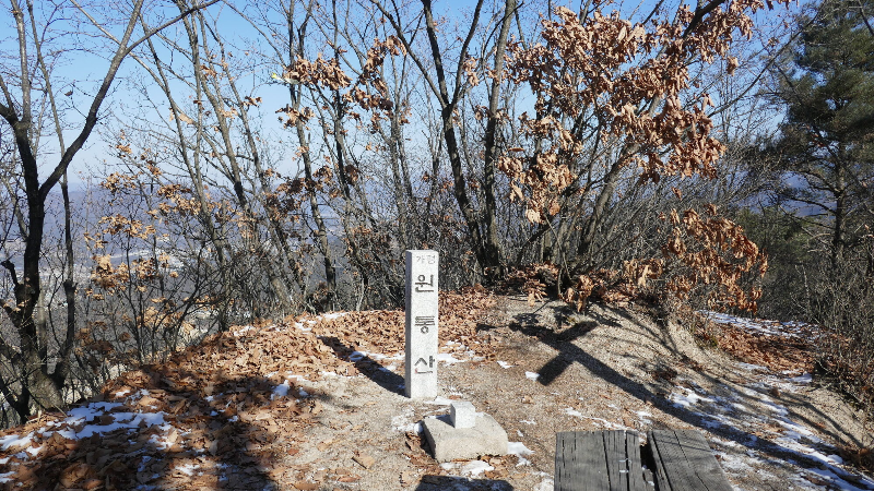 원통산 정상 이미지