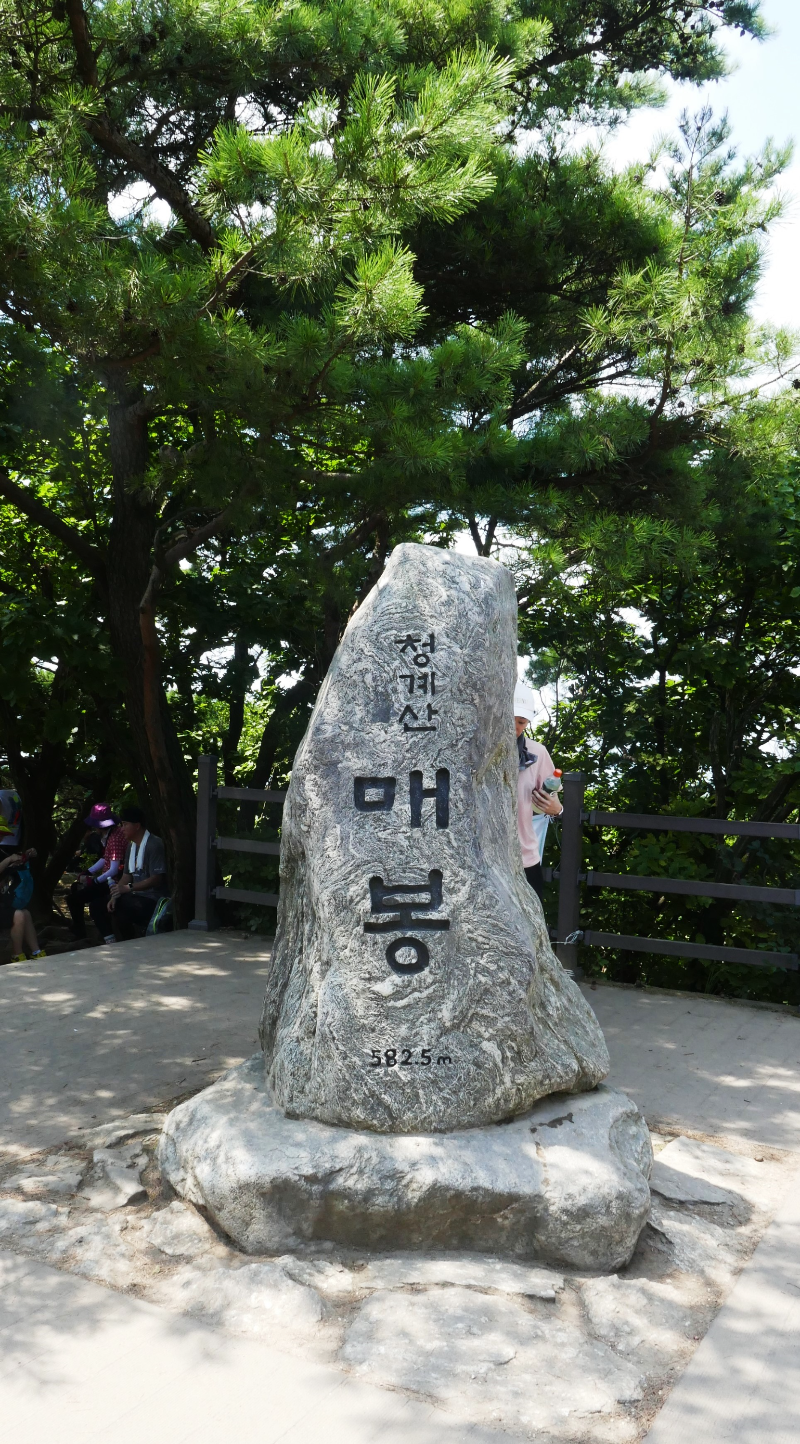 옛골 이미지
