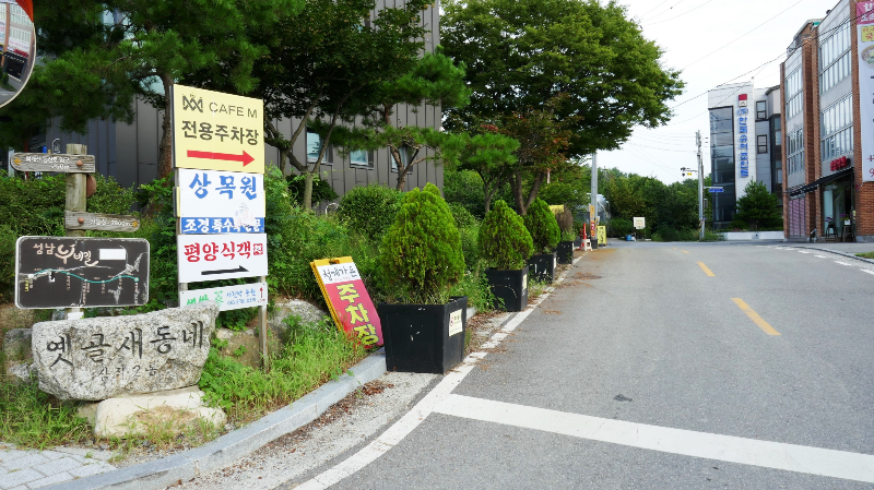 카페누비 이미지