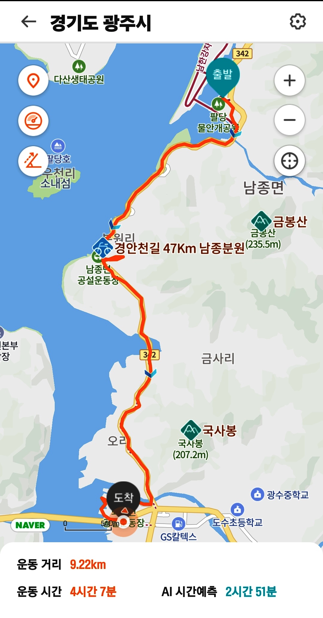 상수청정 이미지