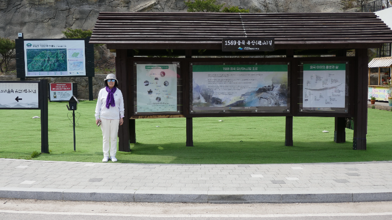 해일중기 이미지