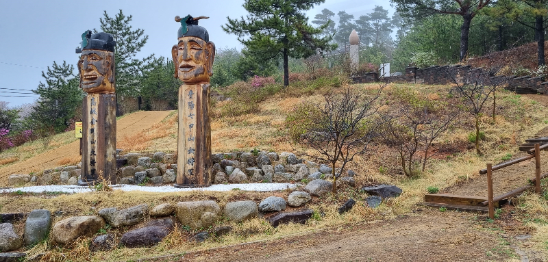 (주)통일관광 이미지